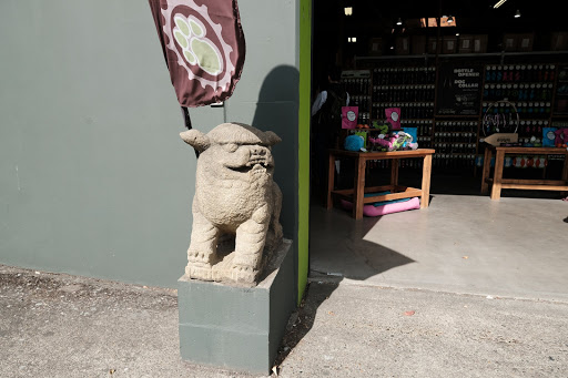 Pet Supply Store «Cycle Dog - Earth Friendly Pet Company», reviews and photos, 2215 NW Quimby St, Portland, OR 97210, USA