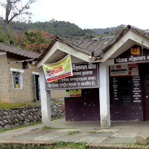 Punjab National Bank photo