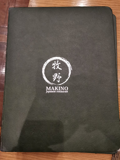 Makino Japanese Restaurant