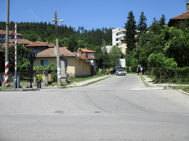 5350 Трявна, България