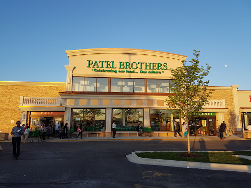Patel Brothers, 830 W Golf Rd, Schaumburg, IL 60194, USA, 