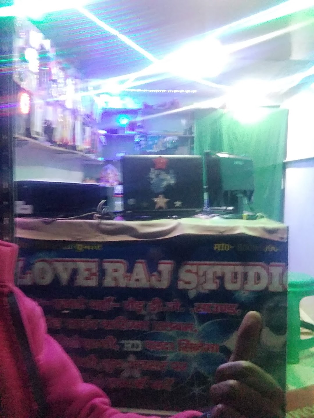 Shidarth Electronics