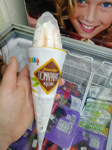 Opinii despre גלידות פלדמן חנות המפעל în פתח תקווה - גלידה