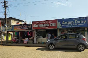 Assam Departmental Store image
