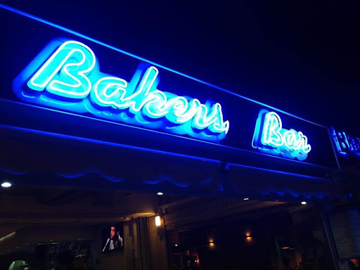 bakers-restaurant-bar-restaurant-in-nerja