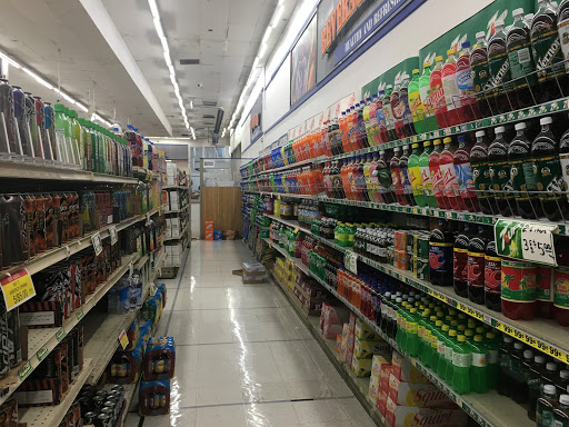 Supermarket «Imperial Fresh Markets», reviews and photos, 5800 Caniff St, Detroit, MI 48212, USA