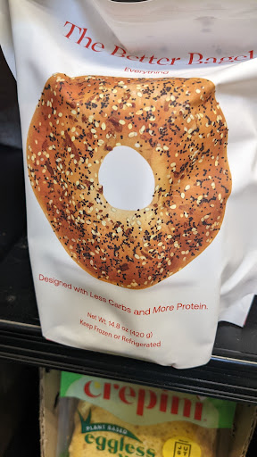 Health Food Store «Sprouts Farmers Market», reviews and photos, 655 Irwin St a, San Rafael, CA 94901, USA