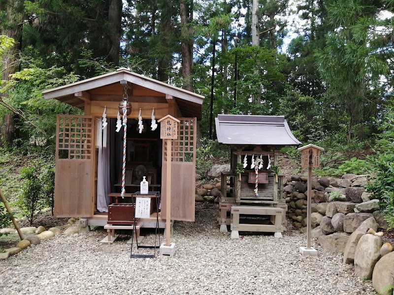 龍神社