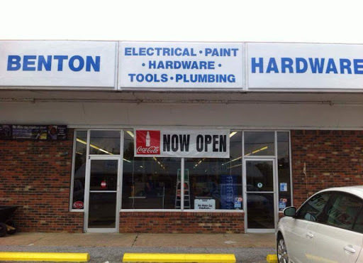 Hardware Store «Benton Hardware», reviews and photos, 411 E 12th St, Benton, KY 42025, USA