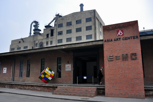 Asia Arts Center