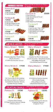 Restaurant japonais Mister Maki à Palaiseau (le menu)
