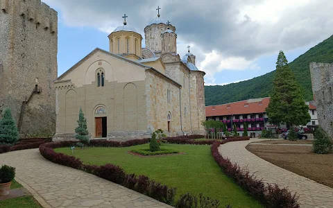 Manasija Monastery image