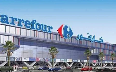 Carrefour Madinaty image