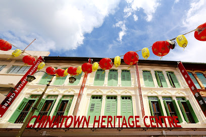 Chinatown Heritage Centre