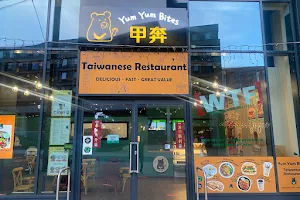Yum Yum Bites- Taiwanese Restaurant image