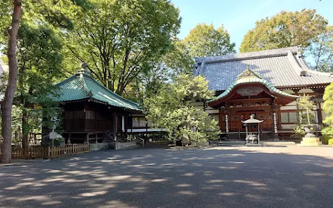 Gessōji Temple image