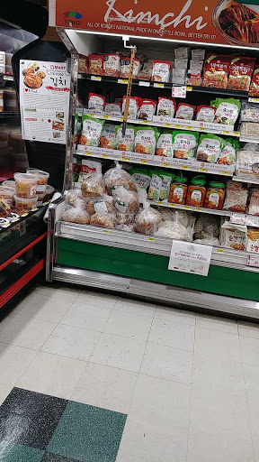 Asian Grocery Store «H Mart», reviews and photos, 12015 Georgia Ave, Silver Spring, MD 20902, USA