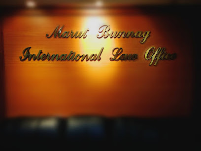 Marut Bunnag International Law Office
