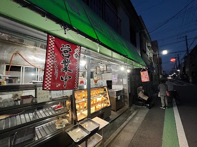 増田屋蒲鉾店