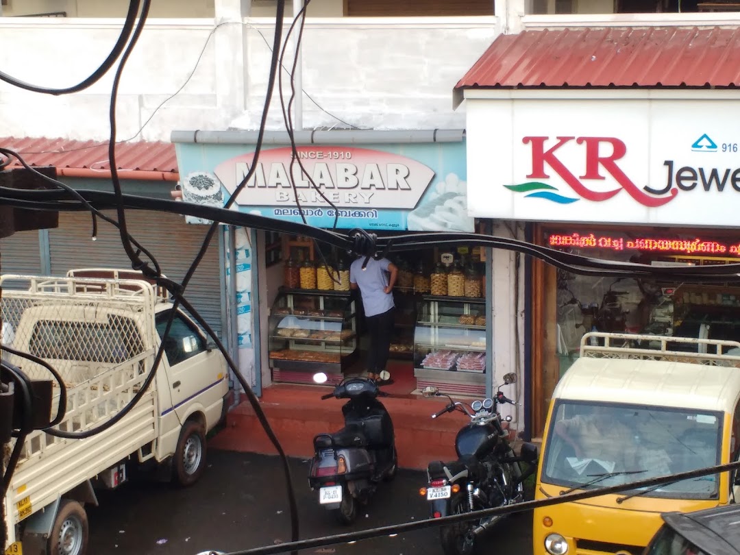 Malabar Bakery