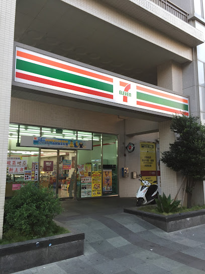 7-ELEVEN 蓝海门市