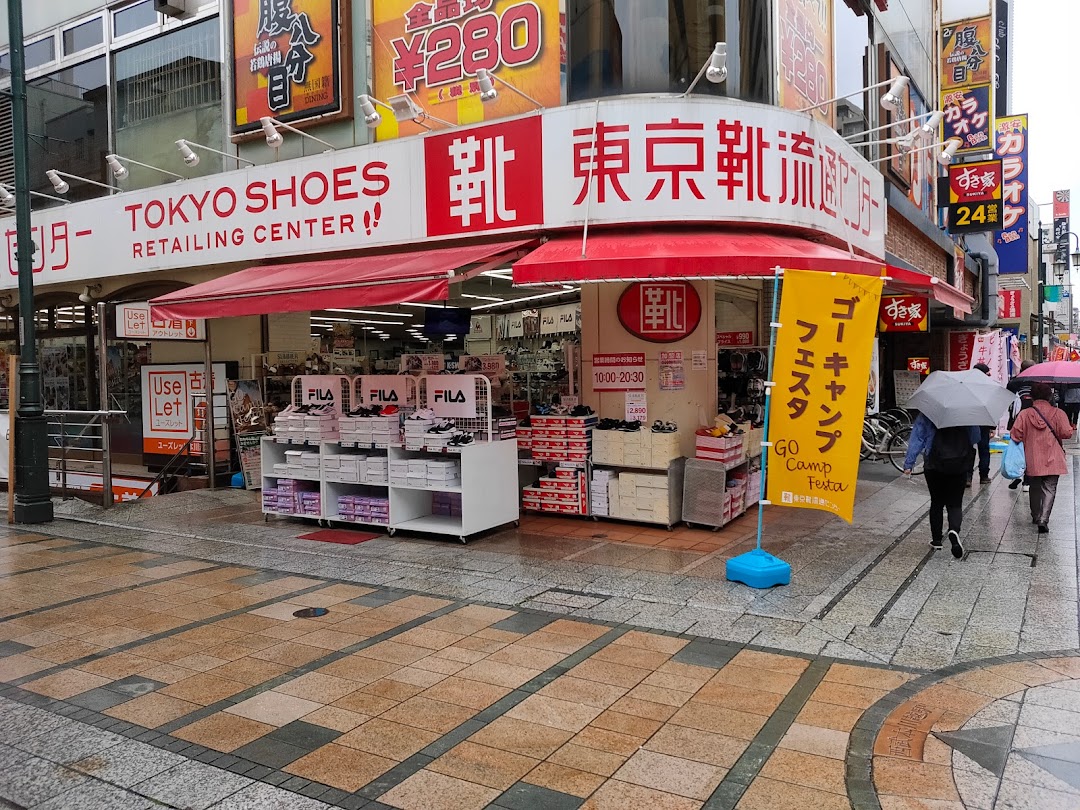 東京靴流通センタ 川越クレアモル店