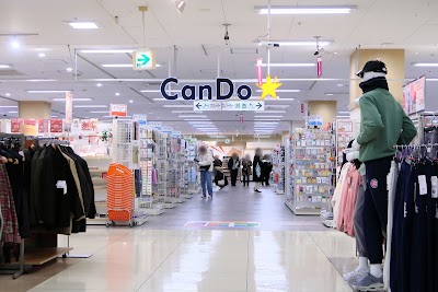 Can★Do イオン大宮店
