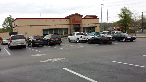 Fast Food Restaurant «Chick-fil-A», reviews and photos, 305 Old Lebanon Dirt Rd, Hermitage, TN 37076, USA