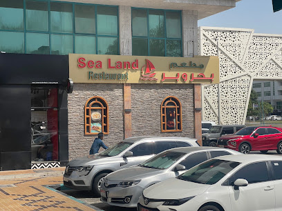مطعم بحر و بر - Car Exhibition, Building No.501, Airport Rd, Near Rosary School - Abu Dhabi - United Arab Emirates