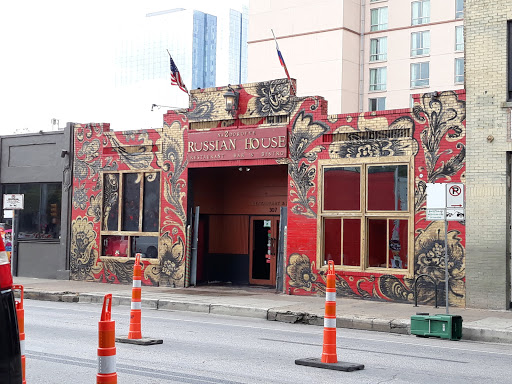 Movie Theater «Alamo Drafthouse Cinema», reviews and photos, 320 E 6th St, Austin, TX 78701, USA