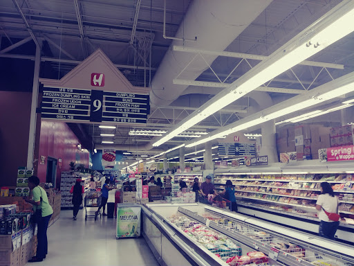 Korean Grocery Store «H Mart», reviews and photos, 2751 S Parker Rd, Aurora, CO 80014, USA