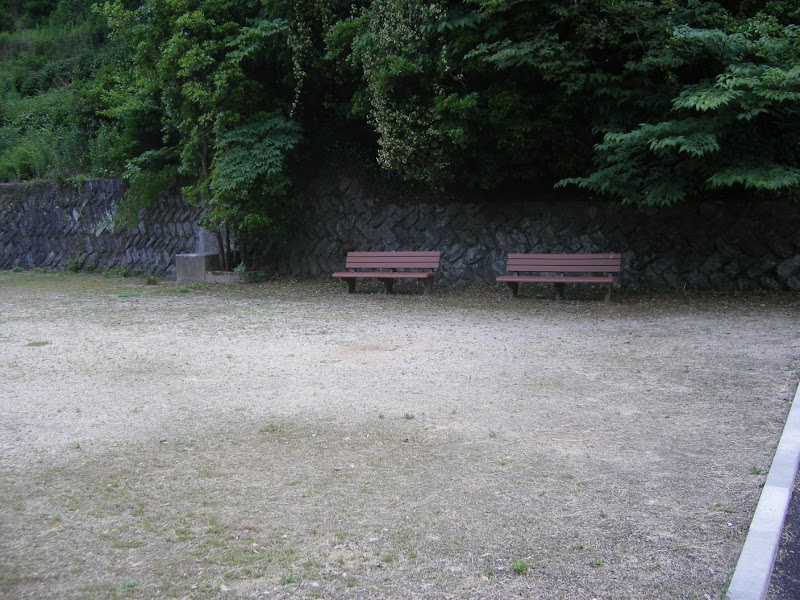 大谷口公園 (旧八幡浜火葬場)