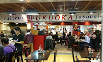 Atmosphère du Restaurant japonais FUKUOKA à Neuilly-sur-Seine - n°1