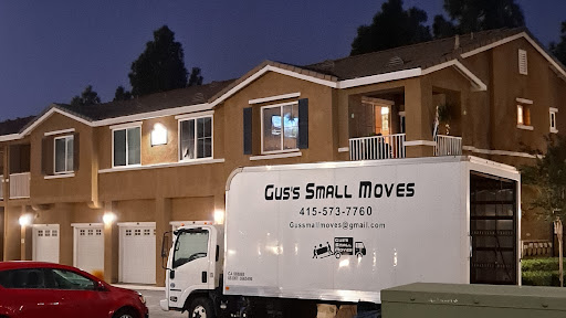 gus's small moves