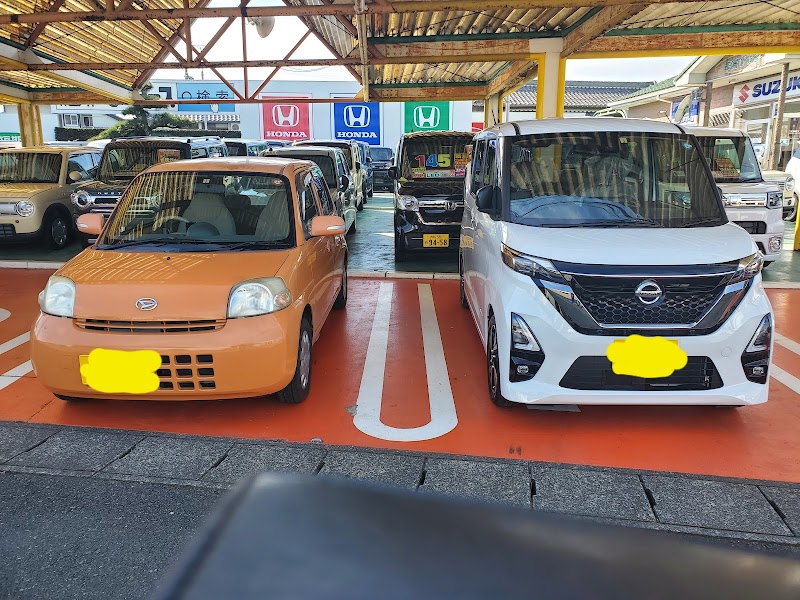 未使用車 中古車大型展示場 松下モータース