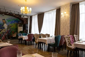 Иверия | Ресторан грузинской кухни Ростов-на-Дону | Винный бар, банкетный зал, бар с живой музыкой image