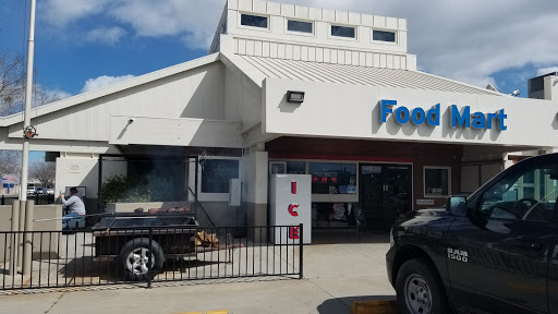 Chevron Coalinga, 307 W Elm Ave, Coalinga, CA 93210, USA, 