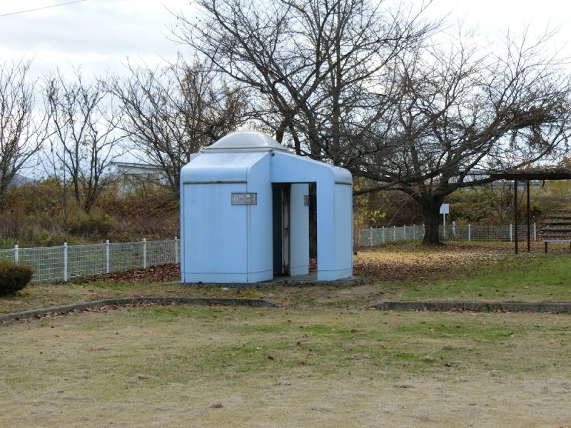 縄目公園 トイレ