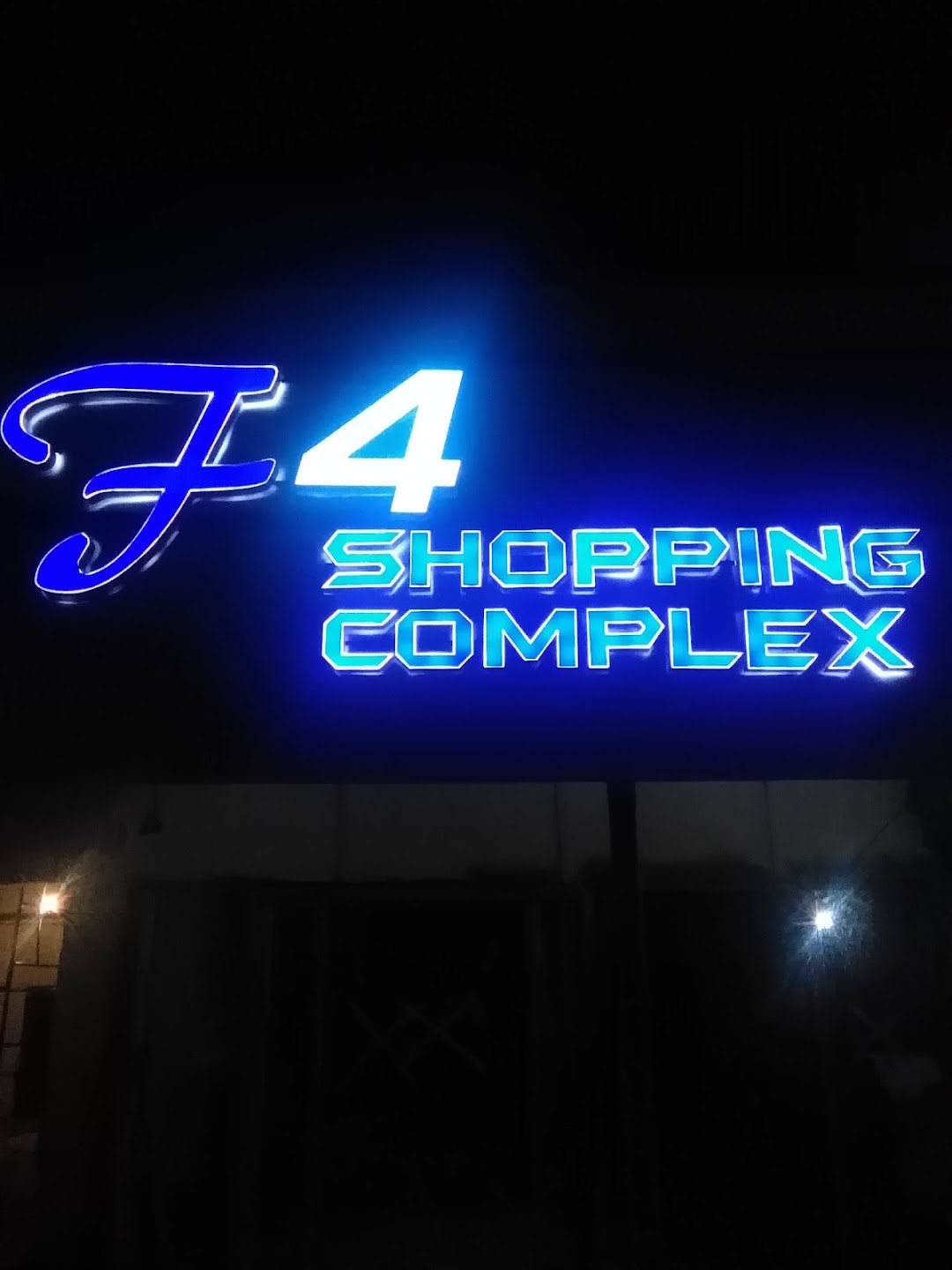 F4 Shopping Complex