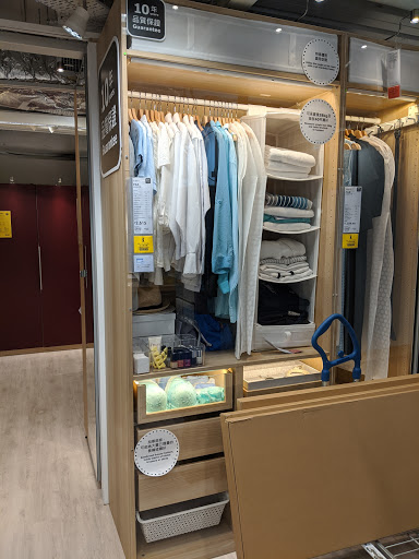 Stores to buy closets Hong Kong