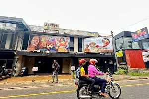 Jothi Cinema image