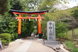 Daikichiyama fuchi Park image