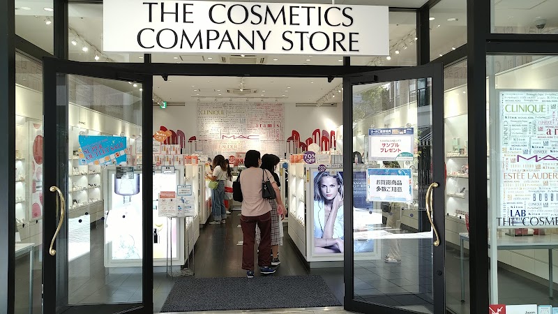 THE COSMETICS COMPANY STORE