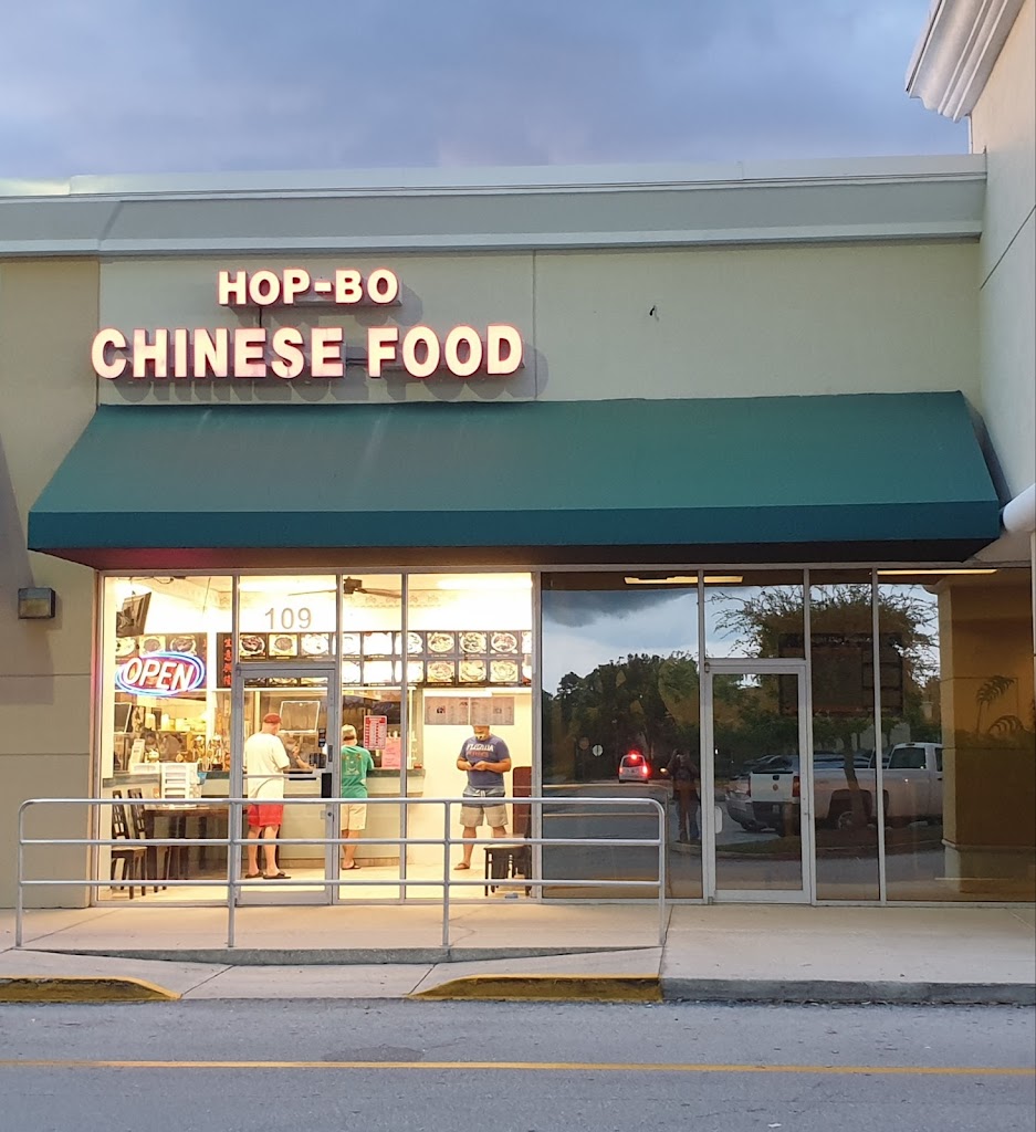 Hop Bo Chinese Restaurant 32904