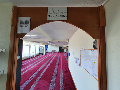 Al-Huda Verein مسجد