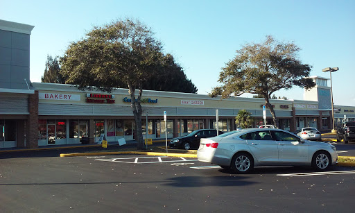 Bakery «The Cake House of Melbourne Bakery», reviews and photos, 1898 N Wickham Rd, Melbourne, FL 32935, USA