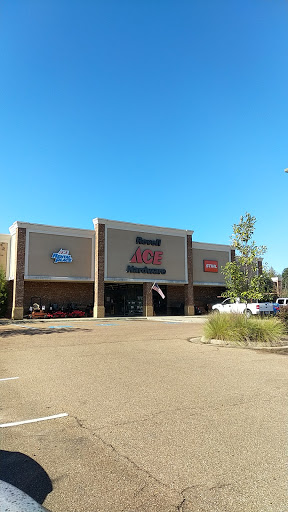 Hardware Store «Revell Ace Hardware», reviews and photos, 730 Clinton Pkwy, Clinton, MS 39056, USA