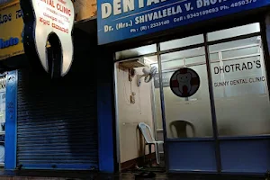 Dhotrad's Sunny Dental Clinic , Akshay Park Gokul Road Hubli image