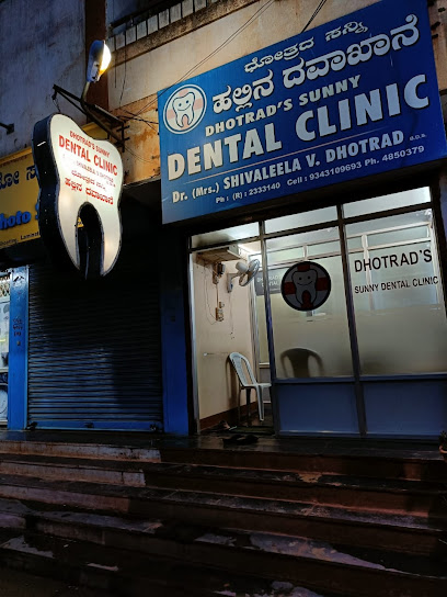 Dhotrad's Sunny Dental Clinic , Akshay Park Gokul Road Hubli - Dental clinic in Hubballi , India