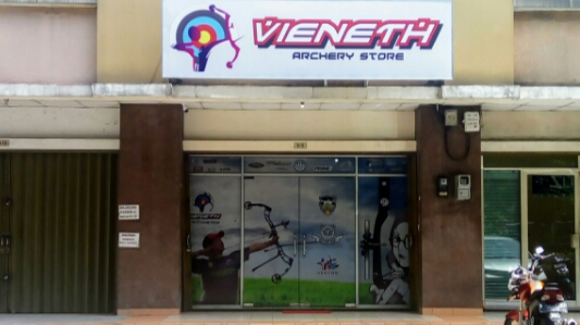 Vieneth Archery Store Bsd Photo